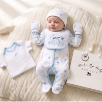 H15040: Baby Boys "Baby Boy" 6 Piece Mesh Bag Gift Set (NB-6 Months)